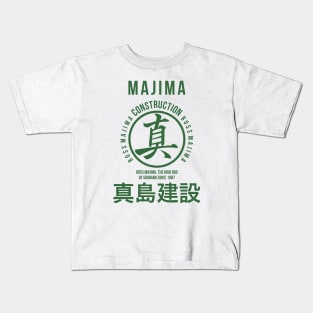 Majima Construction Kids T-Shirt
